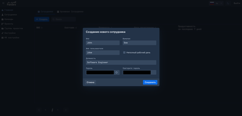 User Creation - Step 6