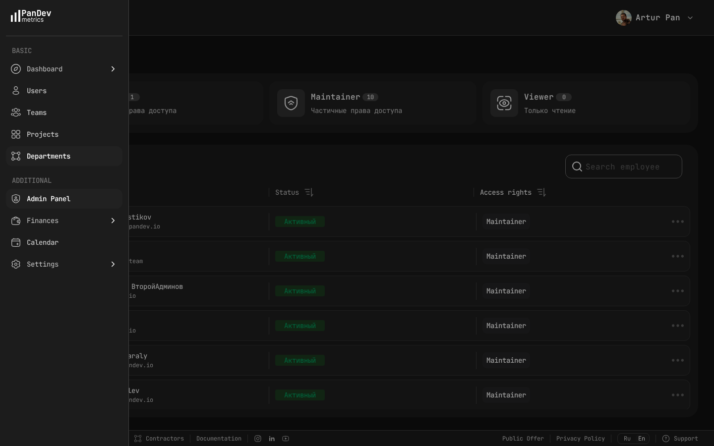 Admin panel showing user roles and access management