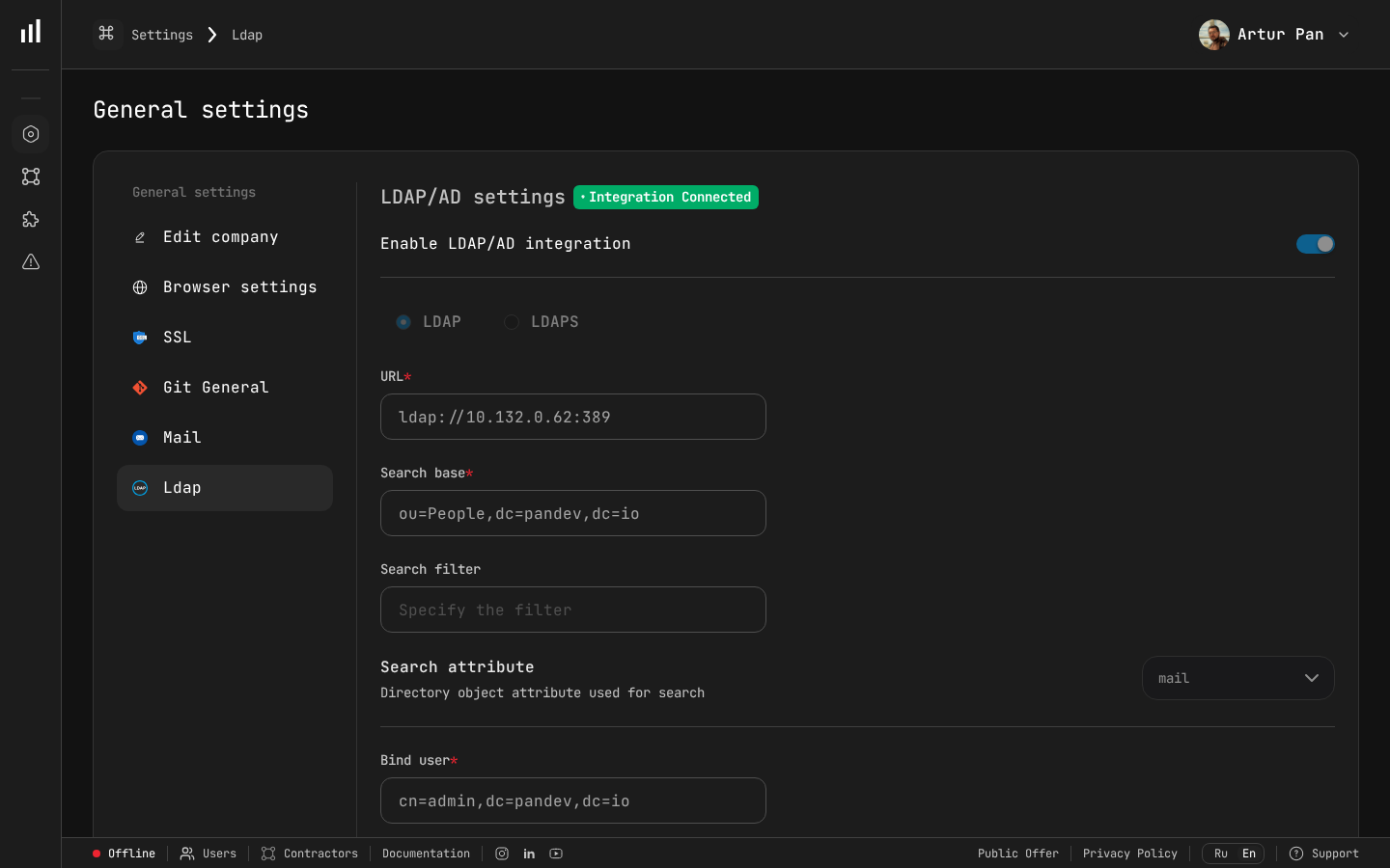 LDAP/AD settings with Integration Connected badge