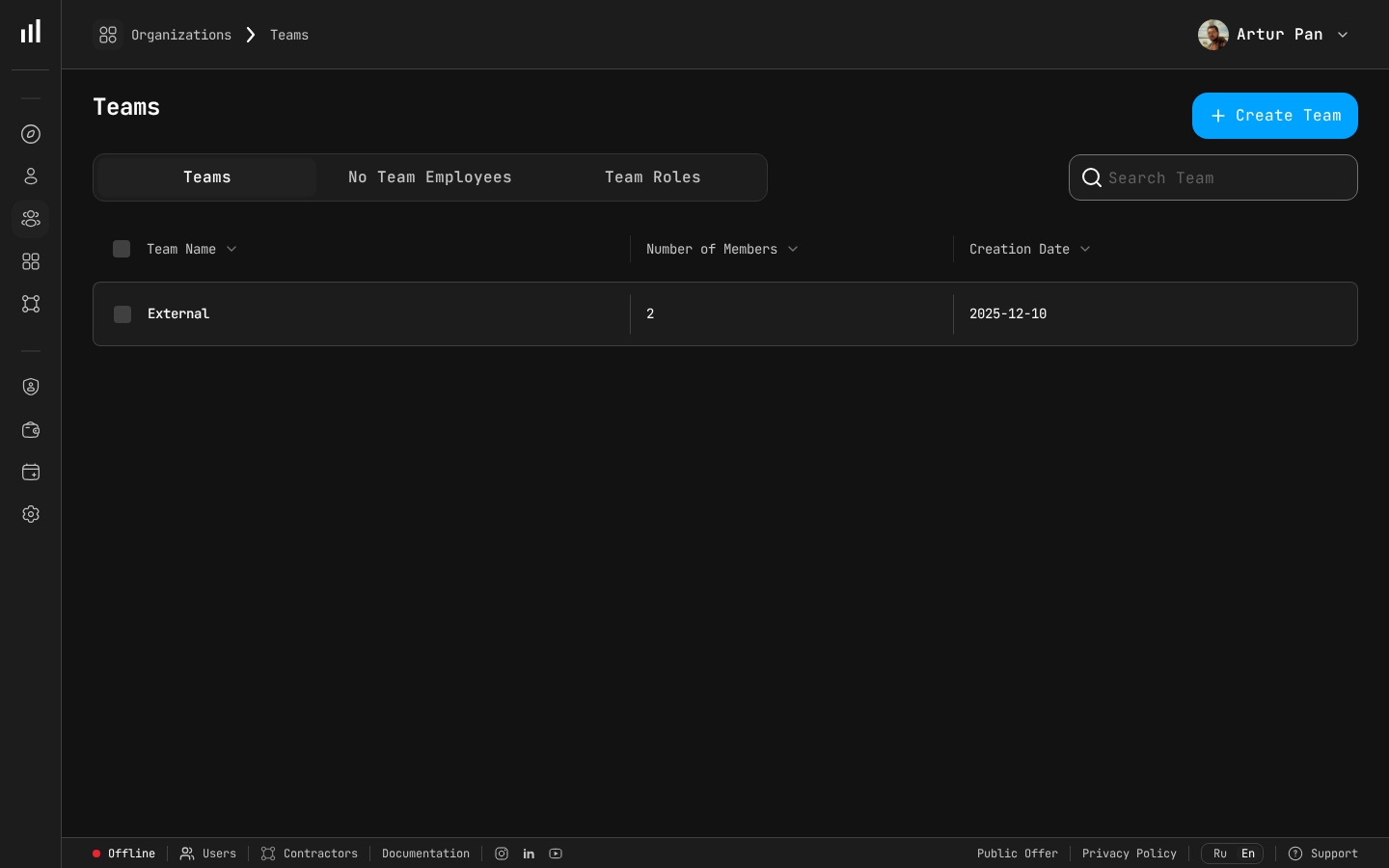 Teams management page