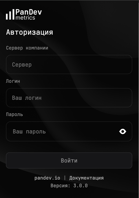 Настройки расширения